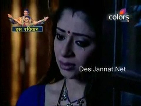 Ganga - 13th August 2010 pt1