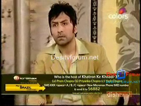 Ganga 13th August 2010 pt2