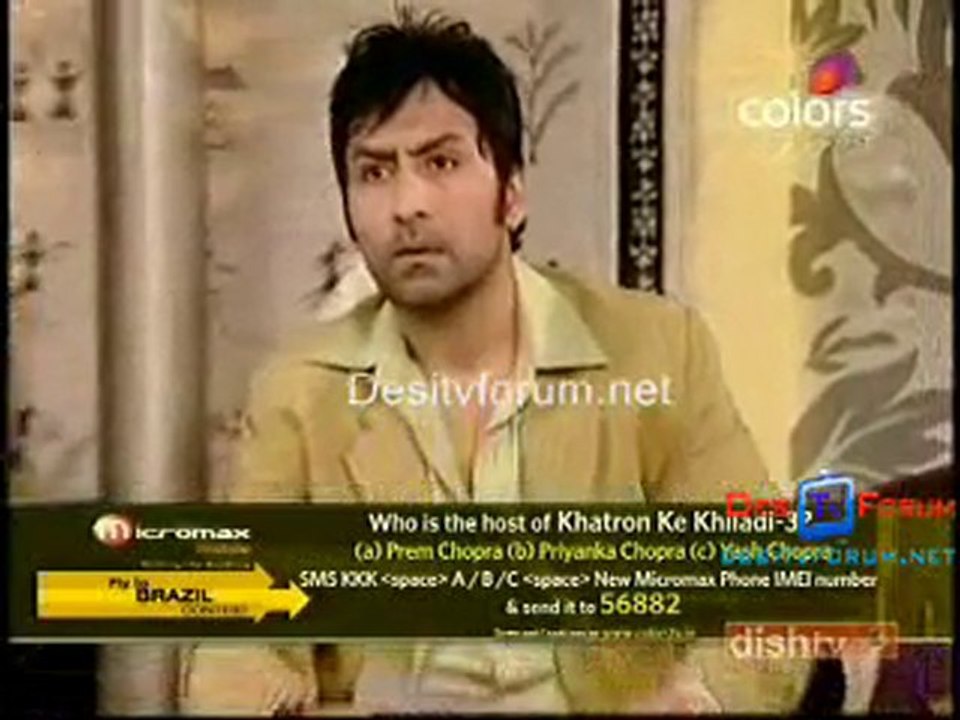 Ganga 13th August 2010 pt2