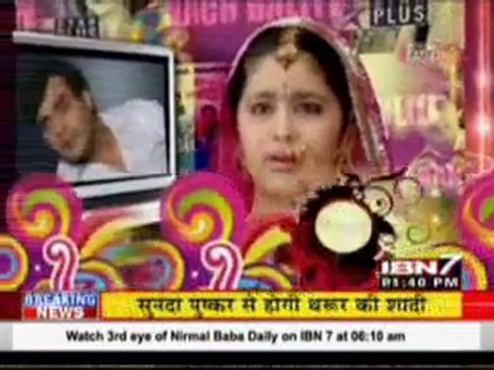 Serial Jaisa Koi Nahi 13th August 2010 pt2