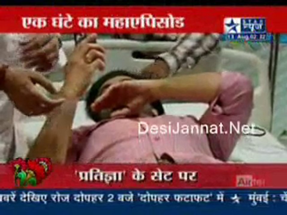 Saas bahu Aur Saazish  13th August 2010 pt1