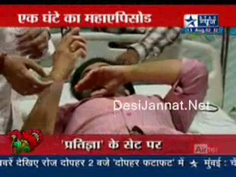 Saas bahu Aur Saazish 13th August 2010 pt1