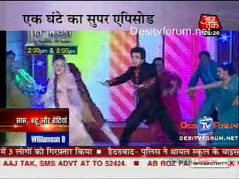 Saas Bahu Aur Betiyan [News] - 13th August 2010 - Part4
