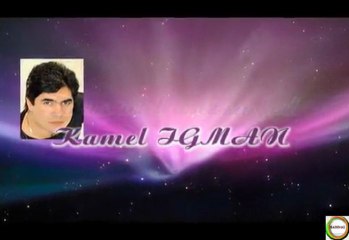Kamel IGMAN - Xas akka tzewjed