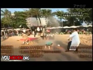 Japanese Waterbottle Jetpack Fail