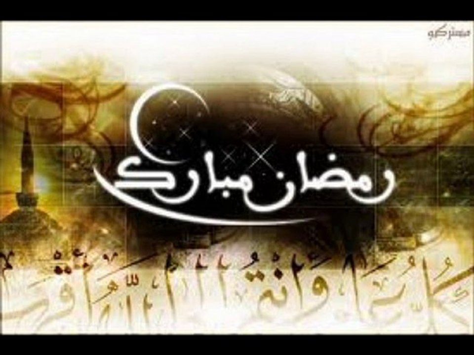 Statut de l'Imsak en Islam
