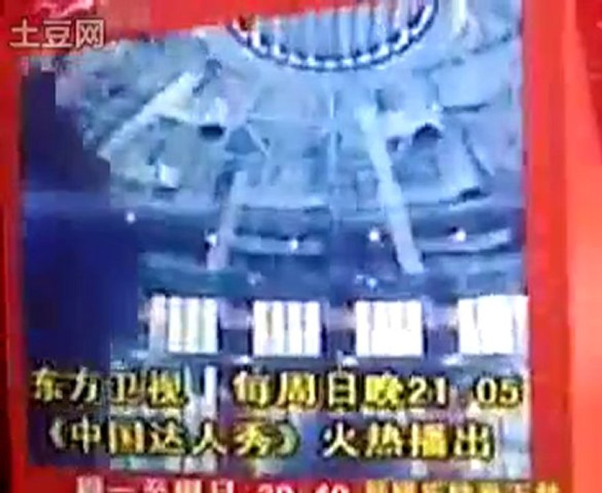 Black-haired beautiful girl MV preview?