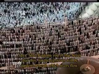 Salat al Tarawih Le 12 Août 2010 à La Mecque partie 1 3/3