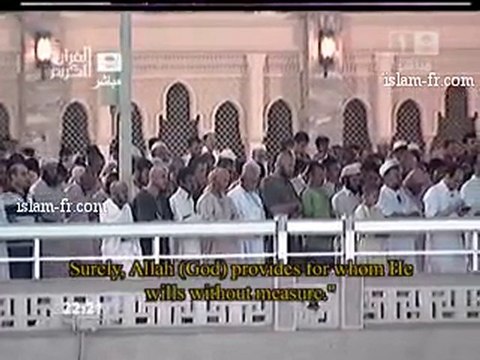 Salat al Tarawih 1431 12 Août 2010 à La Mecque Partie 2 1/3