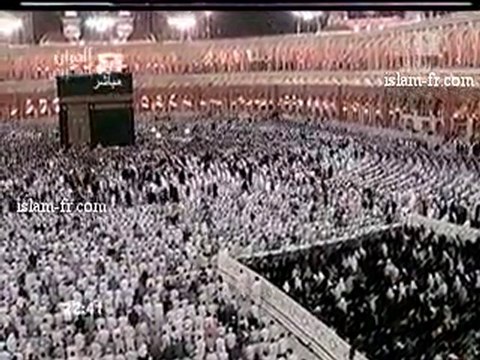 Salat al Tarawih 1431 12 Août 2010 à La Mecque Partie 2 2/3