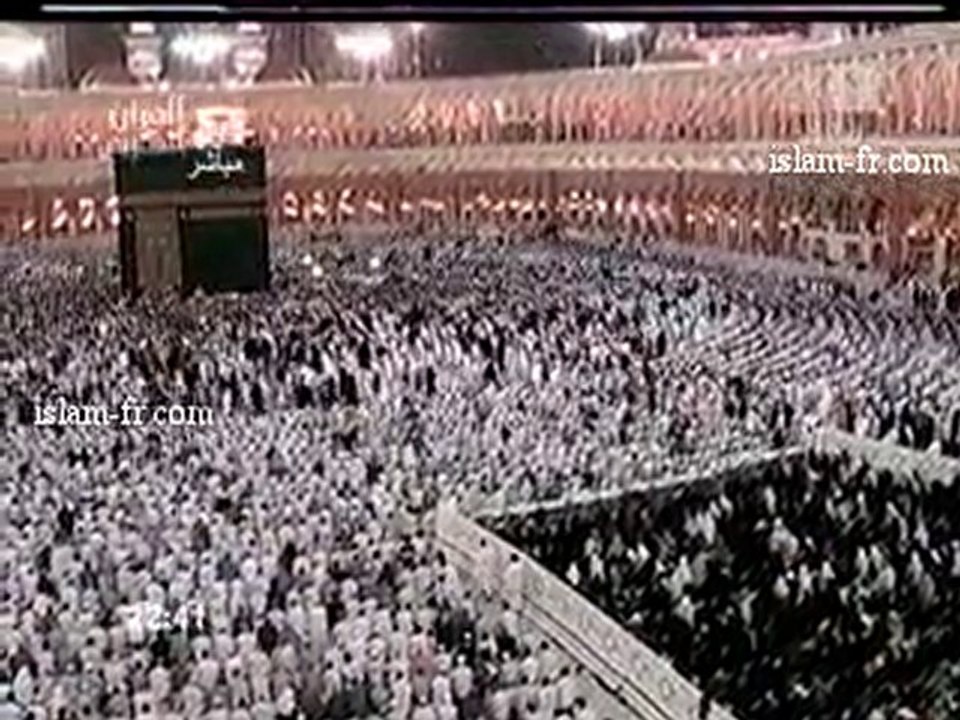 Salat al Tarawih 1431 12 Août 2010 à La Mecque Partie 2 2/3