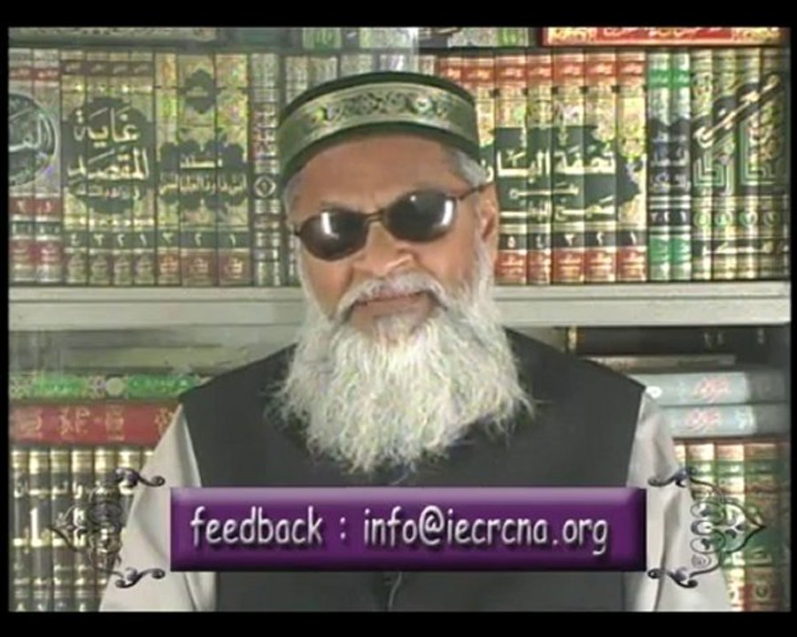DARS-UL-QURAN-FI-SHAHAR-E-RAMADAN PART 2