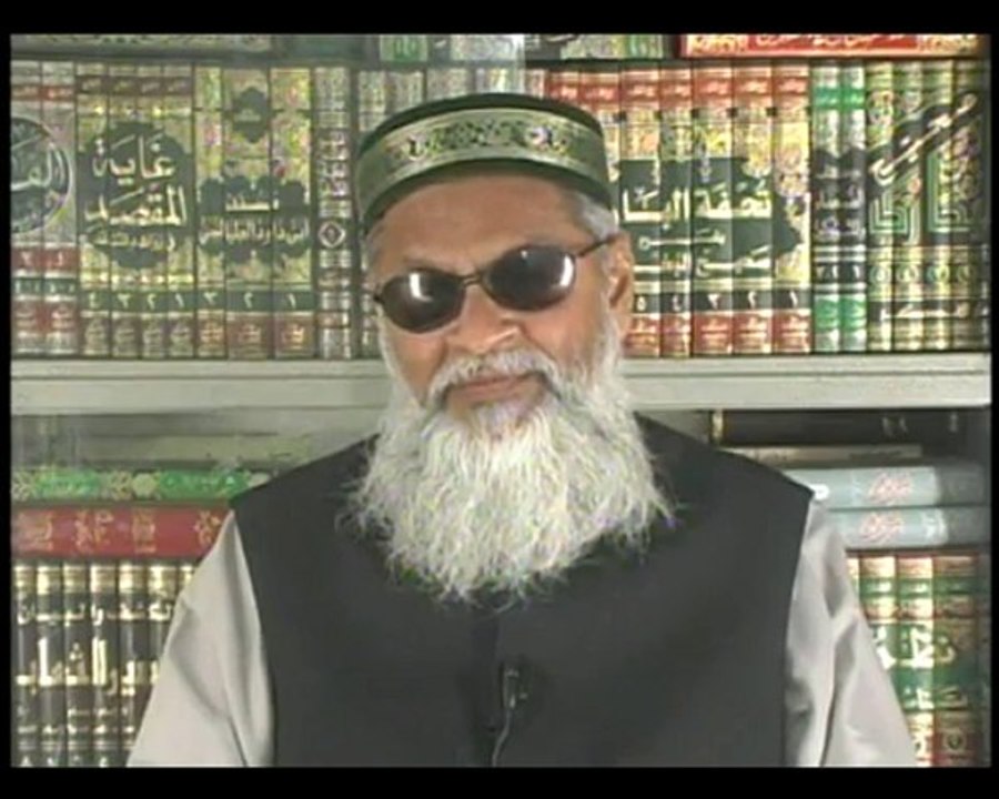 DARS-UL-QURAN-FI-SHAHAR-E-RAMADAN PART 3