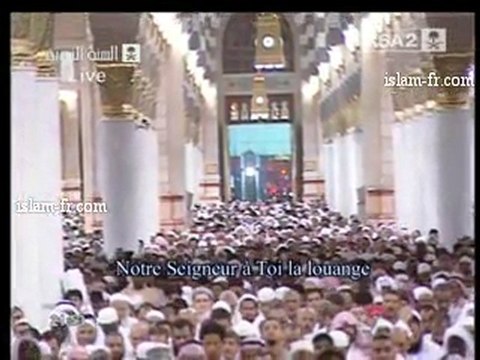 Salat al Tarawih 1431 : Le 12 Août 2010 à Médine 2/3