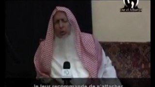 Ramadan 2010 : Message aux musulmans de France