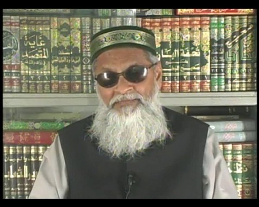 DARS-UL-QURAN-FI-SHAHAR-E-RAMADAN PART 5