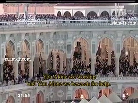 Salat al Tarawih 1431 : Le 13 Août 2010 à La Mecque 3/3