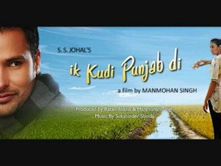 Ik Kudi Punjab Di