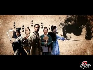 Reign Of Assassins (2010) Trailer
