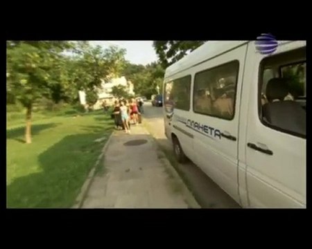 Dnevnik - Blagoevgrad - 1 chast