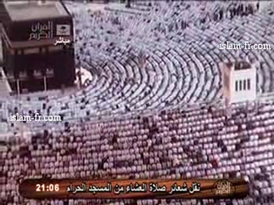 Salat al 'Isha : Le 13 Août 2010 à La Mecque