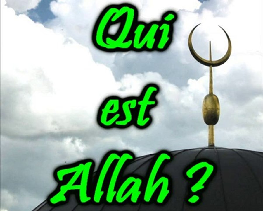Qui est Allah ?