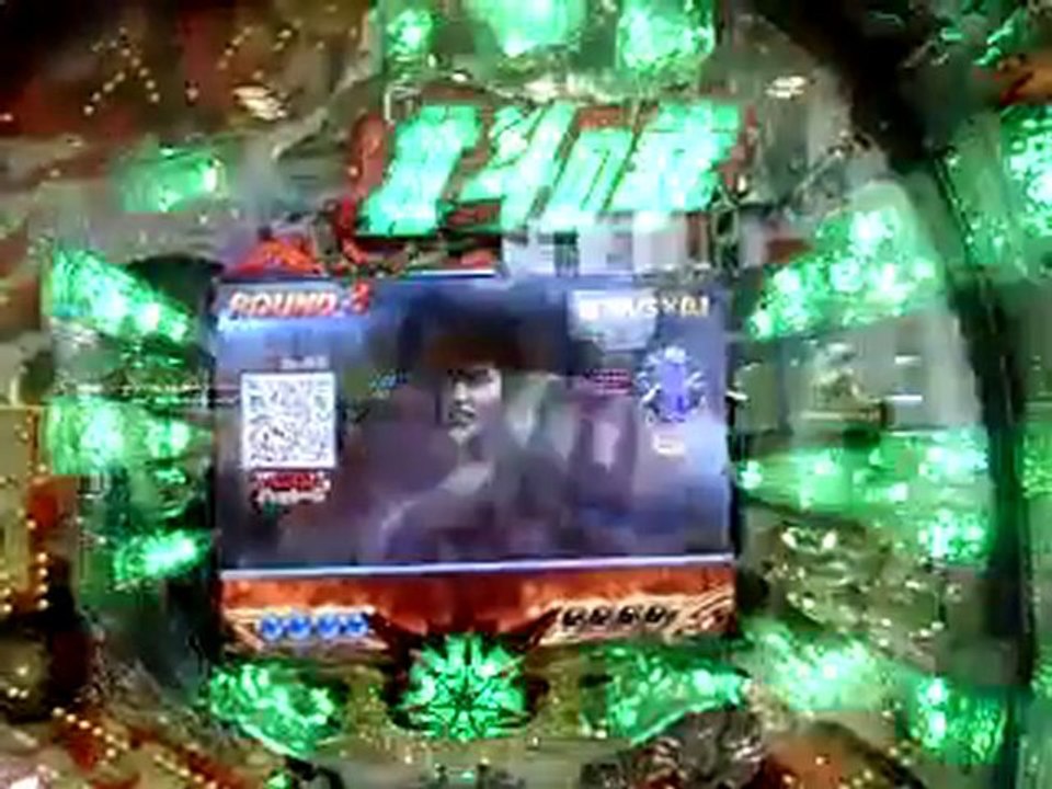 【パチンコ動画】CR北斗の拳～剛掌-ボーナス演出