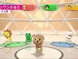 Wii Party Japonais  Trailer