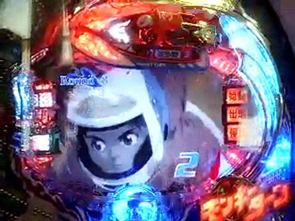 【パチンコ動画】CRモンキーターン-大当り演出