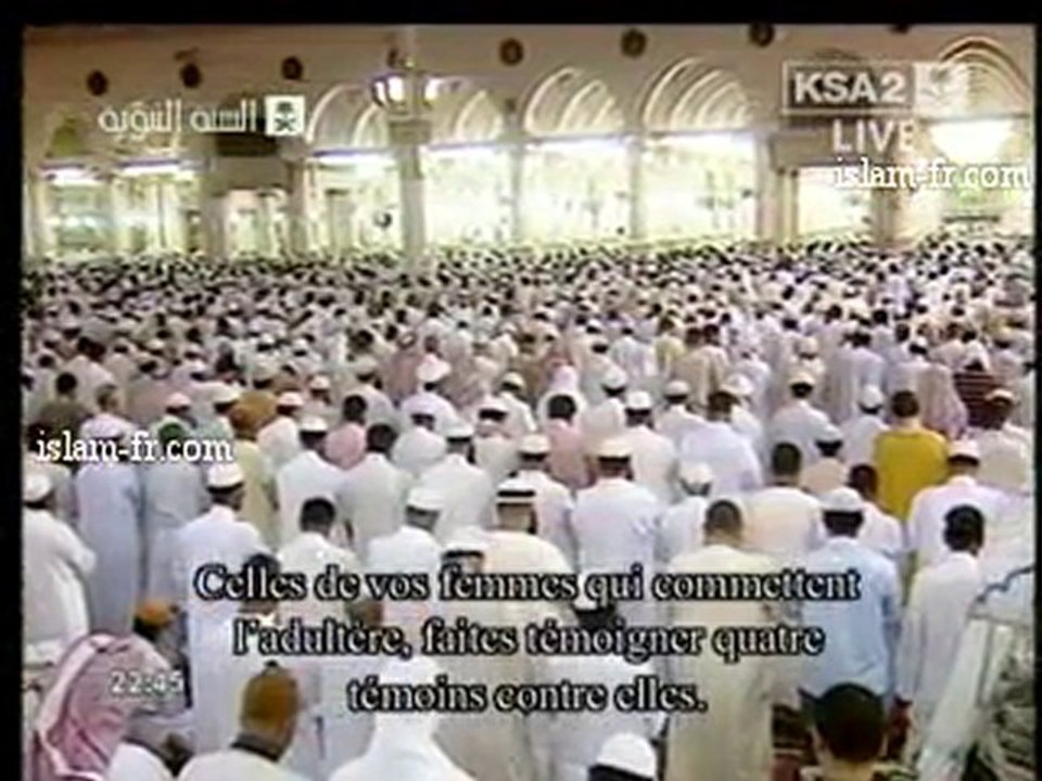Salat al Tarawih 1431 : Le 13 Août 2010 à Médine 2/3