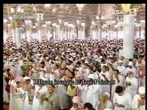 Salat al Tarawih 1431 : Le 13 Août 2010 à Médine 3/3
