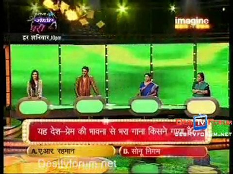 Big Money - 14th August 2010 - pt3