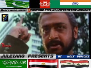 Shapath 1997 - part 1