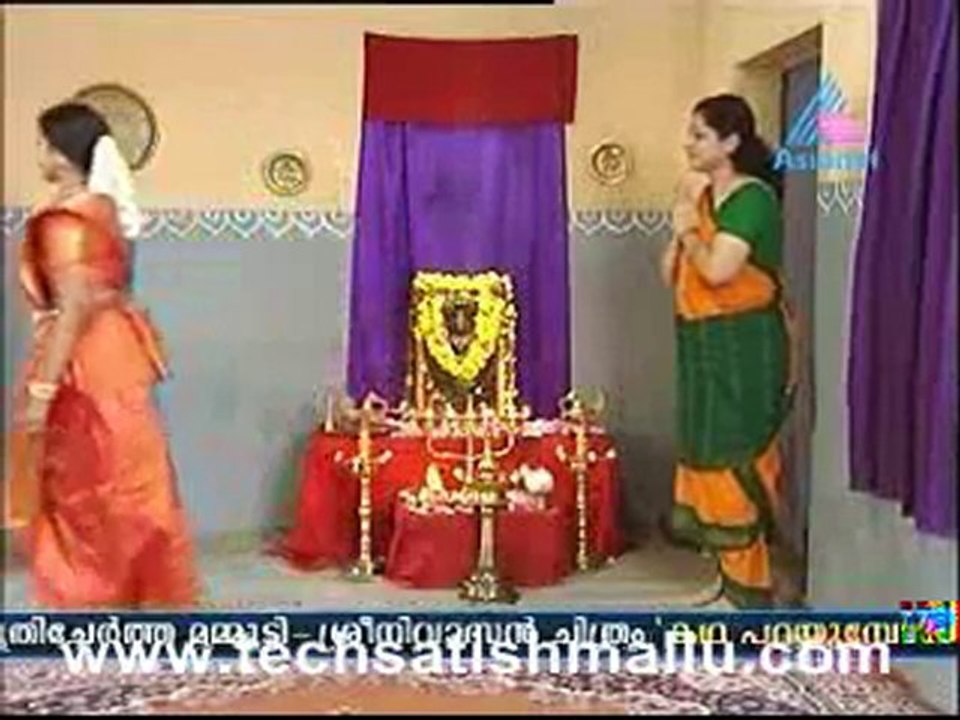 Devi Maha