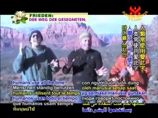 Here II Here: Higher Consciousness that Rocks – P2/2