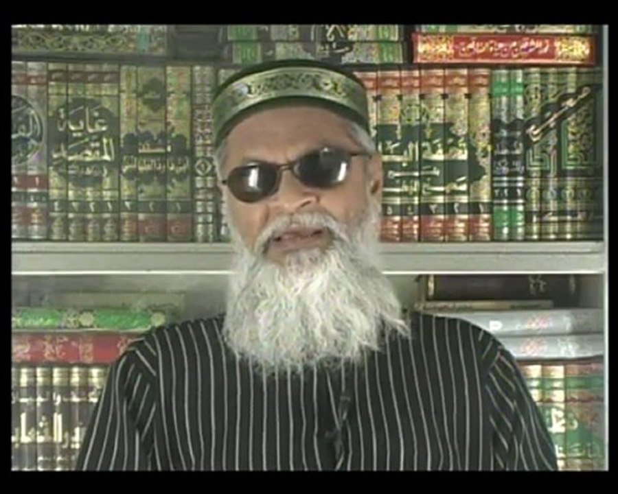 DARS-UL-QURAN-FI-SHAHAR-E-RAMADAN PART 14
