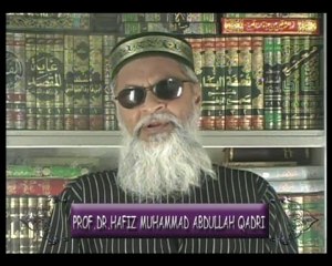 DARS-UL-QURAN-FI-SHAHAR-E-RAMADAN PART 15