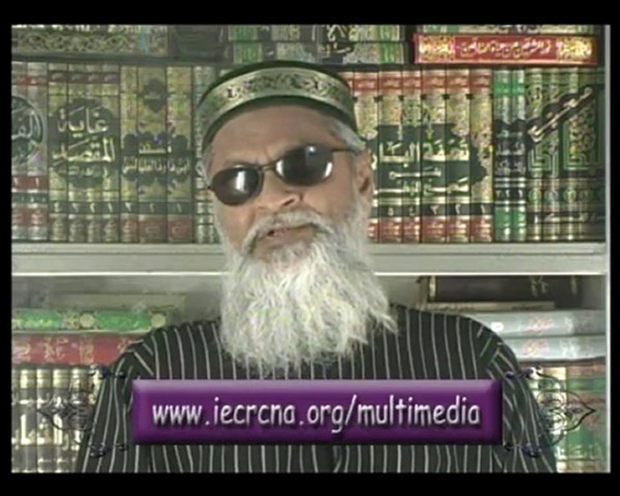 DARS-UL-QURAN-FI-SHAHAR-E-RAMADAN PART 16
