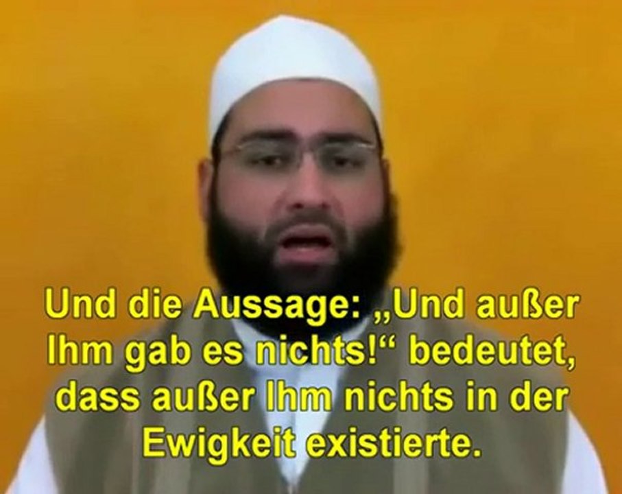 1- Allâh existiert ohne Ort ! IslamLehrer.de