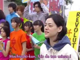 Samurai High School 02 [ Part 3 ]