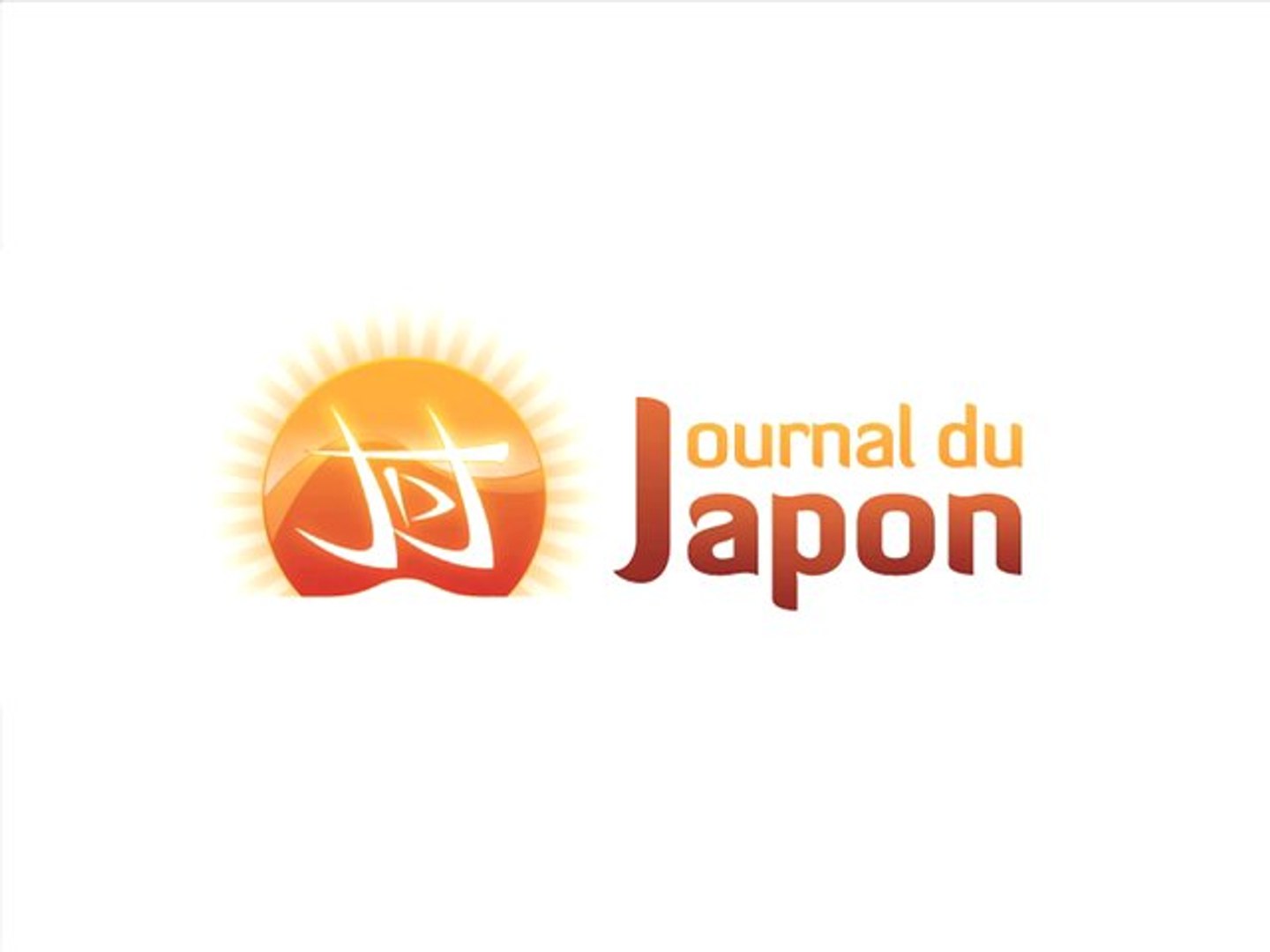 ⁣[Podcast] Ouverture de la section