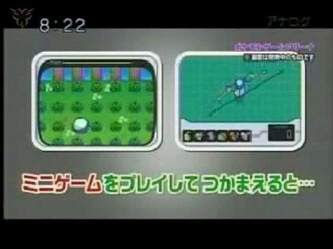 Pokemon Sunday 14/10- Black & White trailer