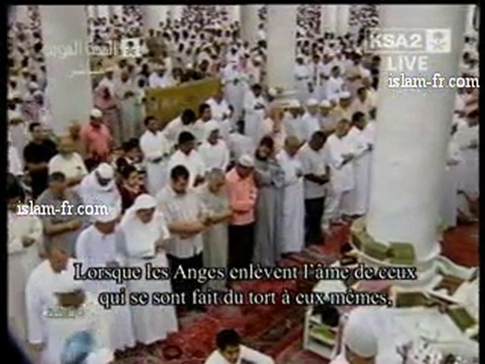 Salat al Tarawih 1431 : Le 14 Août 2010 à Médine 1/3