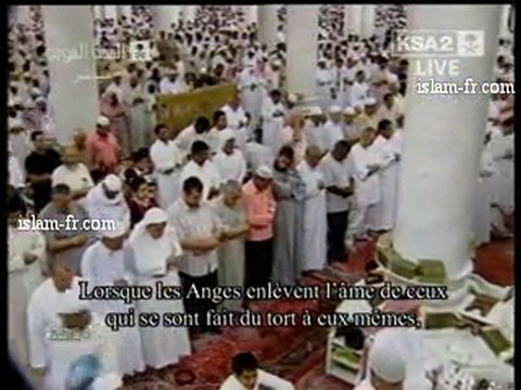 Salat al Tarawih 1431 : Le 14 Août 2010 à Médine 1/3