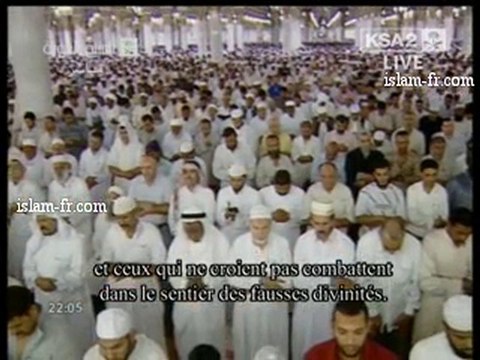 Salat al Tarawih 1431 : Le 14 Août 2010 à Médine 3/3