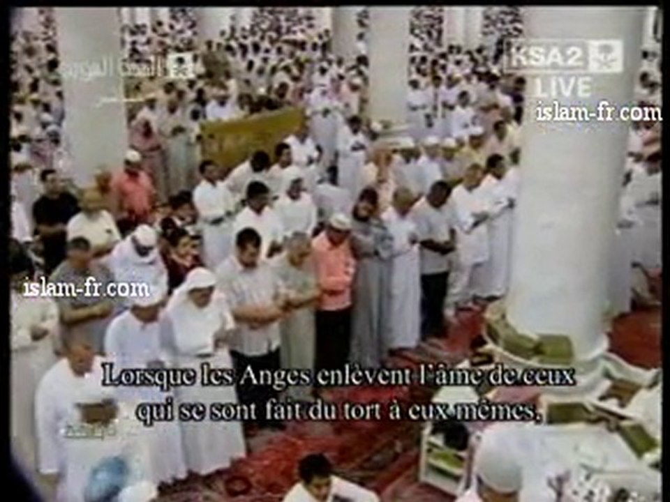 Salat al Tarawih 1431 : Le 14 Août 2010 à Médine 1/3