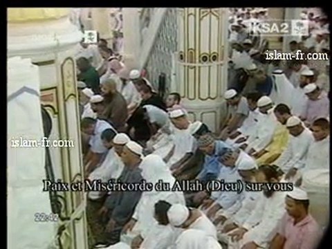 Salat al Tarawih 1431 : Le 14 Août 2010 à Médine 2/3