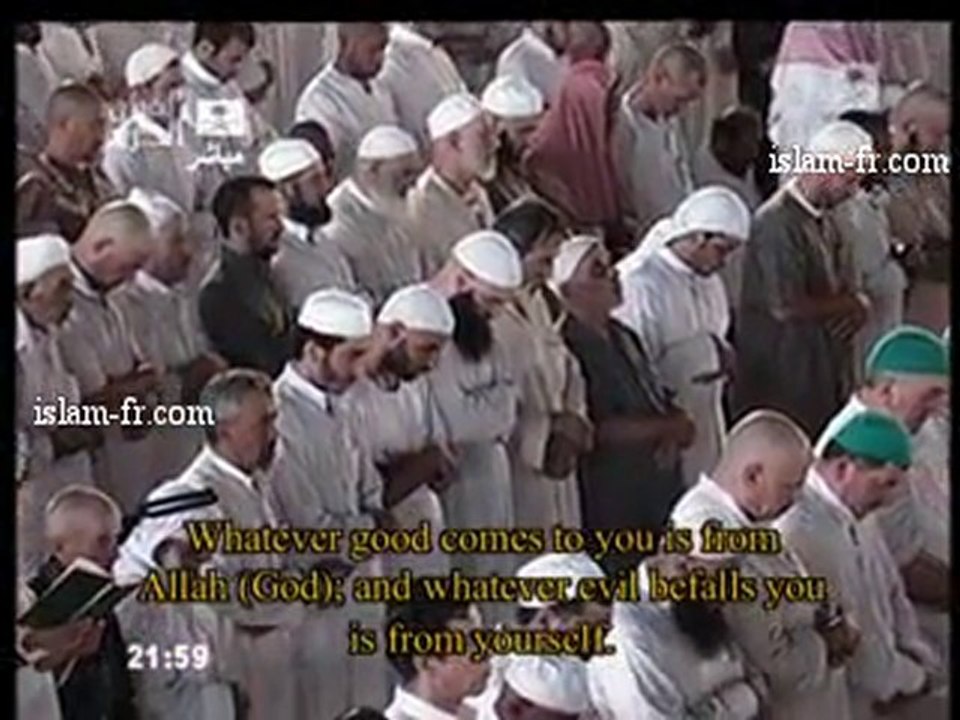Salat al Tarawih 1431 : Le 14 Août 2010 à La Mecque 3/3