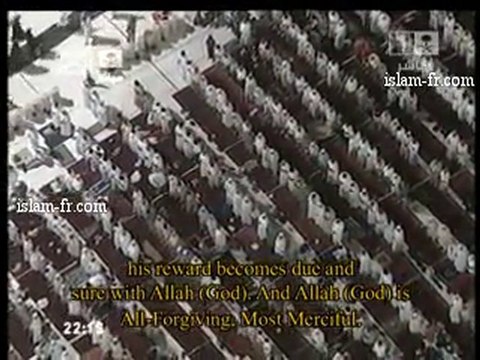 Salat al Tarawih 1431 : Le 14 Août 2010 à La Mecque 1/3