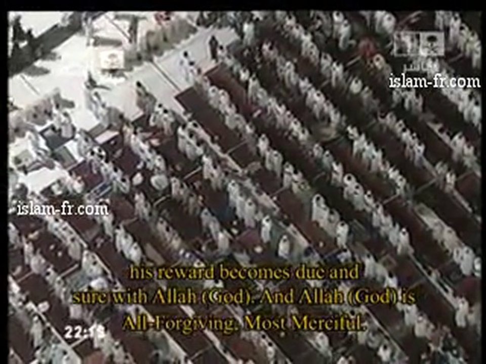 Salat al Tarawih 1431 : Le 14 Août 2010 à La Mecque 1/3
